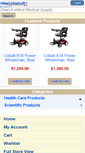 Mobile Screenshot of emedsupply.com